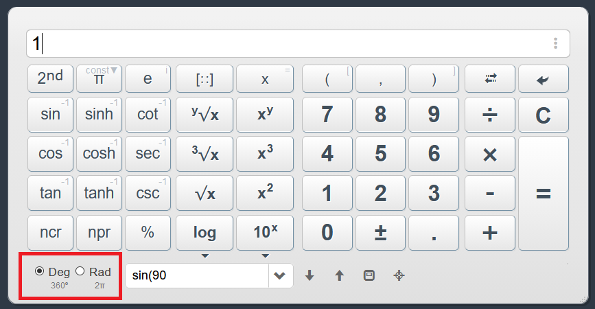 Арифметический калькулятор. Калькулятор веб. Что такое deg и rad на калькуляторе.